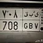 لوحه ى ب ق. 708