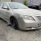 كامري 2007 تشليح قطع