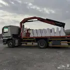 سطحه ونش 7 طن
