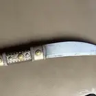 شفره لي البيع الحد 350