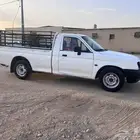 مستوبشي غمارة المديل 99