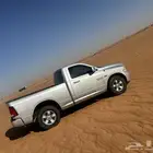 RAM 2016