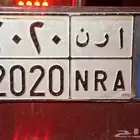 للبيع لوحه ا ر ن 2020