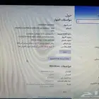 كمبيوتر مكتبي ديل