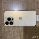 ايفون 14 برو ذهبي