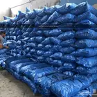 فحم شواء مستورد عالي الجوده اكياس وفحم كراتين صناعي عالي