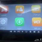عرض اليوم