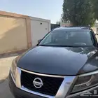 باثفندر 2015