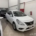 صني 2023