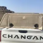 شد شانجان نضيف البازعي