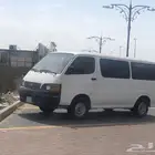 هايس 2001 نضيف مفحوص مجدد