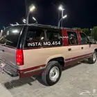 قريبا جمس 1995 مخزن