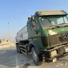 للبيع وايت البي