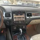 طوارق فل كامل