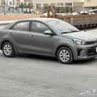 كيا بيقاس اصفار