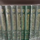 مجموعة الأحكام و المبادئ الإدارية