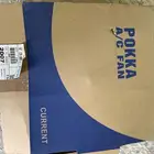 قطع اف جي
