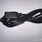 سلك خاص ابل تي في