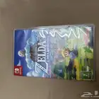 شريط زيلدا