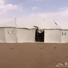 خيمه بيتيه ( مباع )