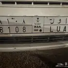 لوحه خصوصي للبيع