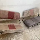 مرتبة جيب