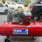 كمبروصر هوا