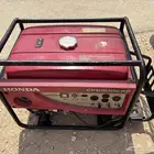ماطور كهرباء 6500