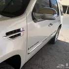 كدلك سكاليد.