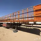 جوانب طول 16 متر