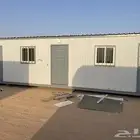 بركس جاهز