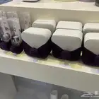 توزيعات عيد