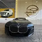 بي ام دبليو فل كامل 735i خليجي 2026 اصفار بطاقه جمركيه