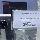 داش كام باسعار وموديلات مختلفه