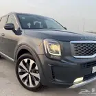كيا تيلورايد للتنازل