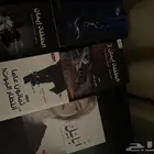 روايات للبيع