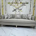 كنب نيو كلاسك 11 نفر