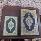ممطلوب مصحف قديم مخزن