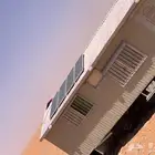 كرفانه