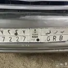 للوحه مميزه