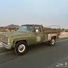 شفر 76