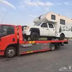 سطحه طالعه من نجران لرياض الدمام القصيم