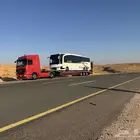 لوبد سبيشل