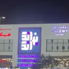 خطاط لوحات اعلانيه حروف بارزه بنرات استيكرات كلادينج