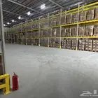 مستودع للإيجار
