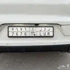 لوحه ر و ل 7676