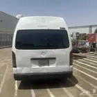 باص