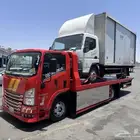 سطحه هيدروليك الطآيف حويه