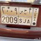 اكسبديشن 2007 دبل فل كامل