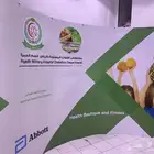 بوب_اب_رول_اب_مكعبات_فوركس_ لاما_ستاند